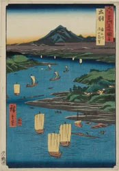 Province de Dewa : Rivière Mogami, vue perspective du mont Gassan